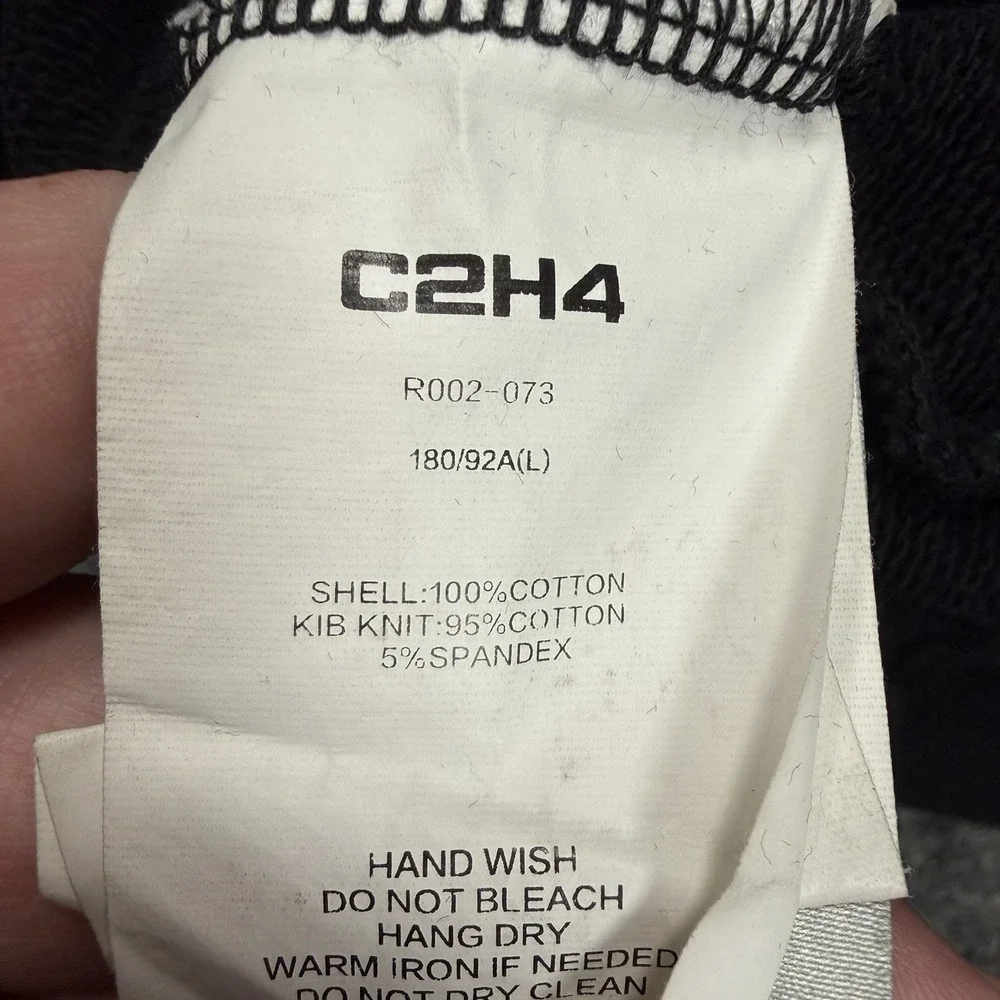 C2H4 filtered reality